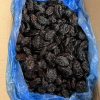 Чорнослив молдавський вʼялений