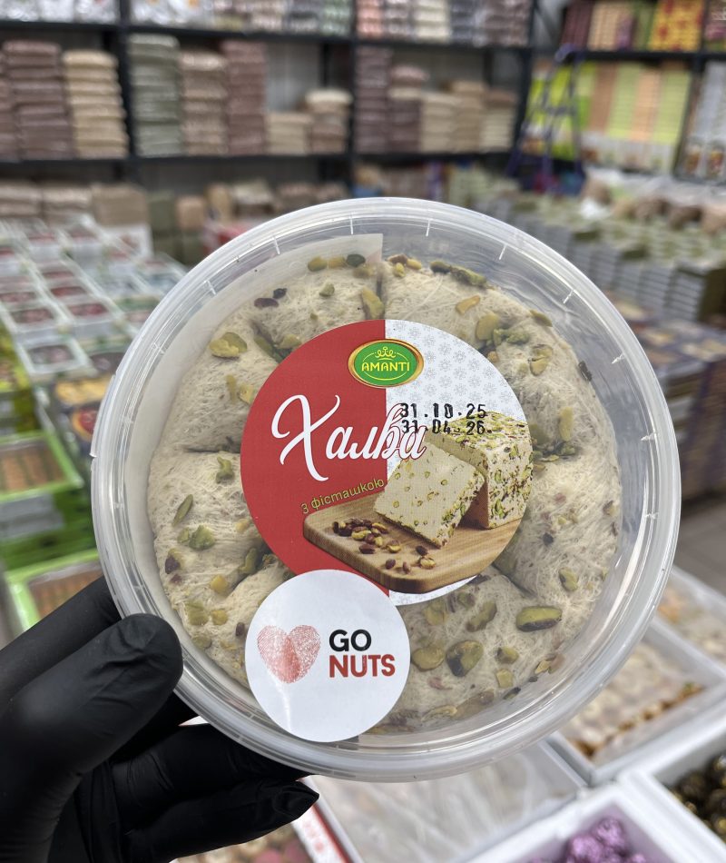 Халва тахінна з фісташкою, 400г