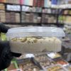 Халва тахінна з фісташкою, 400г