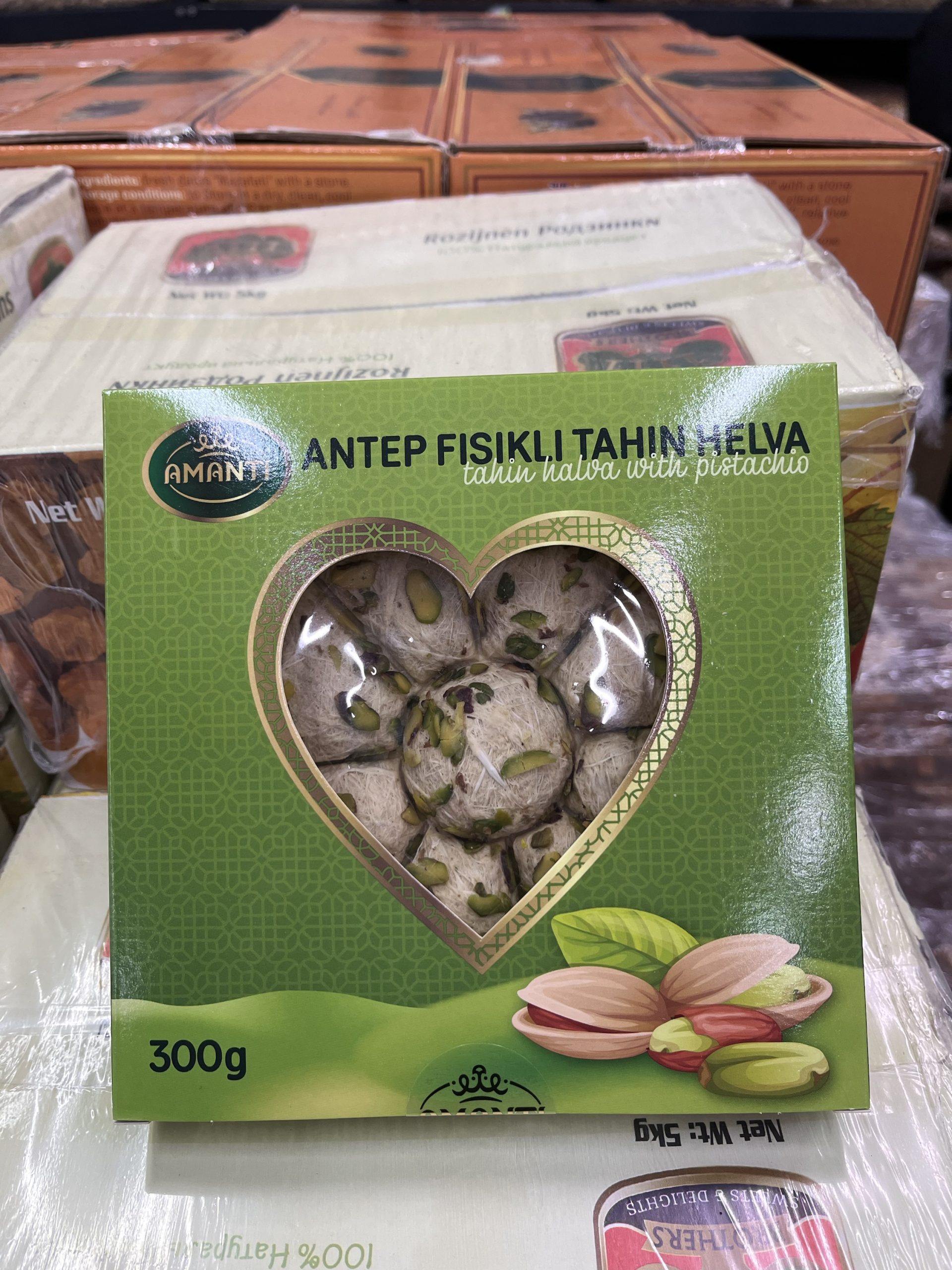 Халва тахінна фісташка, 350г
