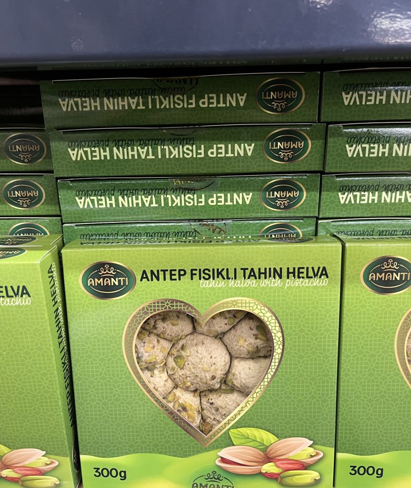 Халва тахінна фісташка, 350г