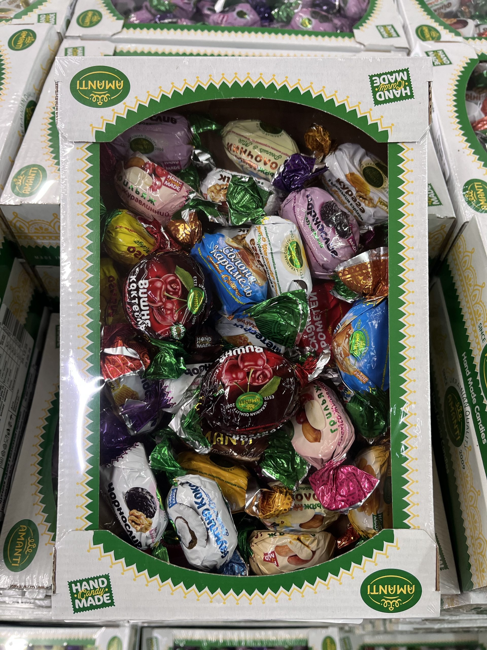 Цукерки асорті 1кг цільна начинка