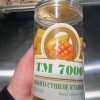 Манго мармеладки 500г