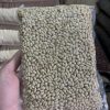Кедровий горіх 500г
