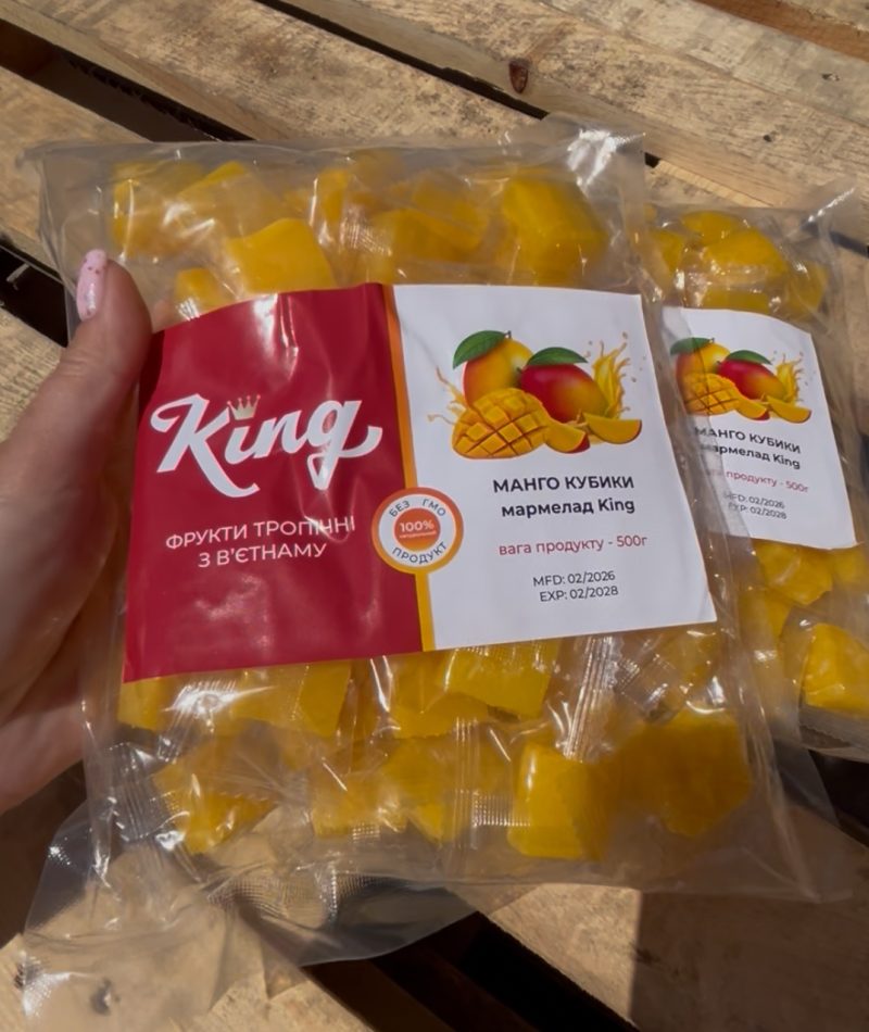 Манго мармелад без цукру 500г