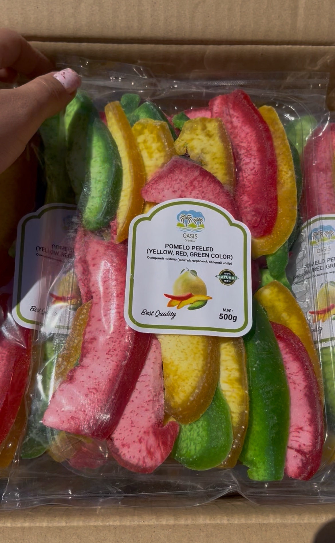 Помело мікс 500г