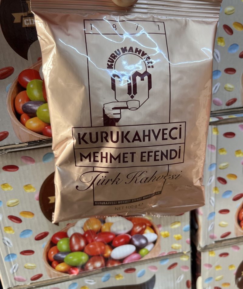Турецька кава mehmed efendi 100г